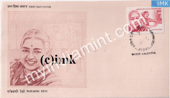 India 1987 Rukmini Devi (FDC) - buy online Indian stamps philately - myindiamint.com