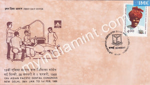 India 1988 13Th Asian Pacific Dental Congress (FDC) - buy online Indian stamps philately - myindiamint.com
