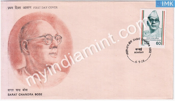 India 1988 Sarat Chandra Bose (FDC) - buy online Indian stamps philately - myindiamint.com
