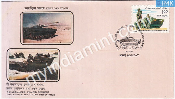 India 1988 Mechanised Infantry Regiment (FDC) - buy online Indian stamps philately - myindiamint.com