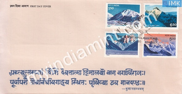 India 1988 Himalayan Peaks Set Of 4v (FDC) - buy online Indian stamps philately - myindiamint.com
