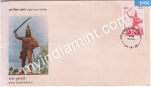 India 1988 Rani Durgawati (FDC) - buy online Indian stamps philately - myindiamint.com