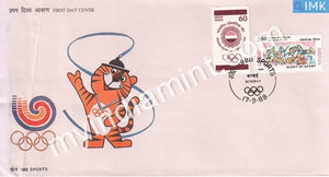India 1988 XXIV Olympic Games Seoul Set Of 2v (FDC) - buy online Indian stamps philately - myindiamint.com