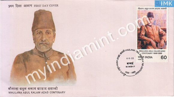 India 1988 Maulana Abul Kalam Azad (FDC) - buy online Indian stamps philately - myindiamint.com