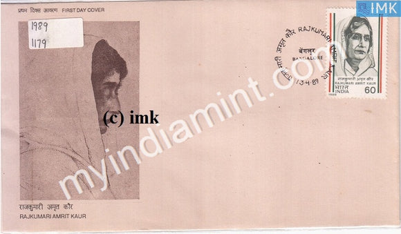 India 1989 Rajkumari Amrit Kaur (FDC) - buy online Indian stamps philately - myindiamint.com