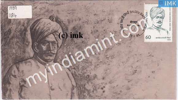 India 1989 Kisan Kesari Baldev Ramji Mirdha (FDC) - buy online Indian stamps philately - myindiamint.com