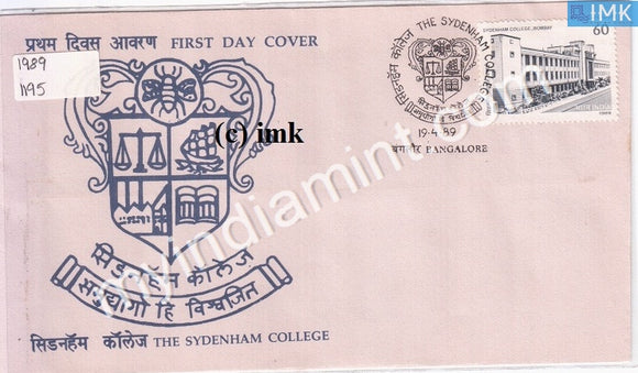 India 1989 Sydenham College Bombay (FDC) - buy online Indian stamps philately - myindiamint.com