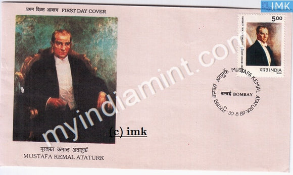 India 1989 Mustafa Kemal Ataturk (FDC) - buy online Indian stamps philately - myindiamint.com
