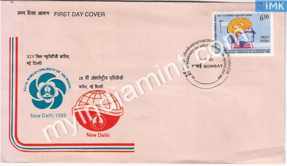 India 1989 Epilepsy Congress (FDC) - buy online Indian stamps philately - myindiamint.com