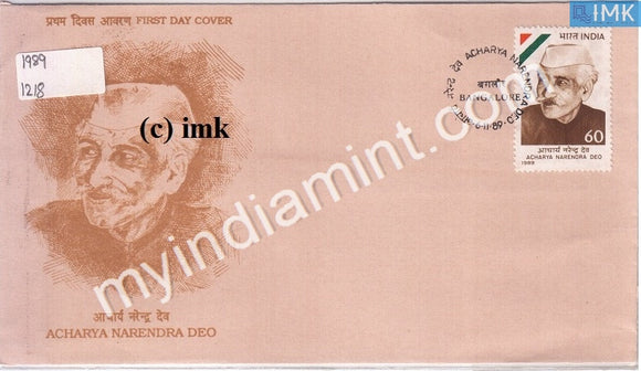 India 1989 Acharya Narendra Deo (FDC) - buy online Indian stamps philately - myindiamint.com