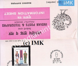 India 1980 Bicentenary Of Madras Sappers (Cancelled Brochure) - buy online Indian stamps philately - myindiamint.com
