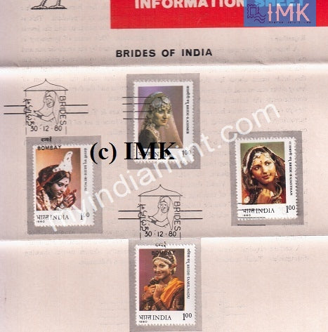 India 1980 Brides In Traditional Costumes Set Of 4v (Cancelled Brochure) - buy online Indian stamps philately - myindiamint.com