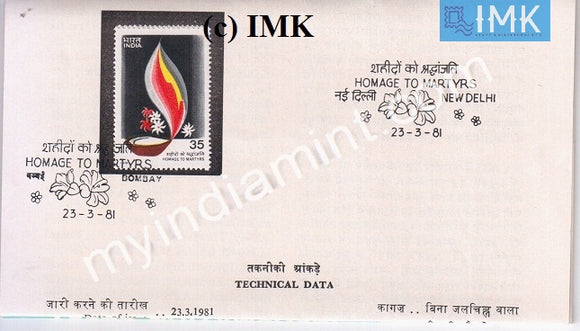 India 1981 Homage To Martyrs (Cancelled Brochure) - buy online Indian stamps philately - myindiamint.com