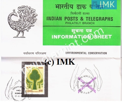India 1981 Environmental Conservation (Cancelled Brochure) - buy online Indian stamps philately - myindiamint.com