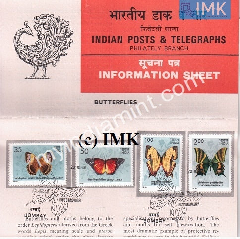 India 1981 Indian Butterflies Set Of 4v (Cancelled Brochure) - buy online Indian stamps philately - myindiamint.com