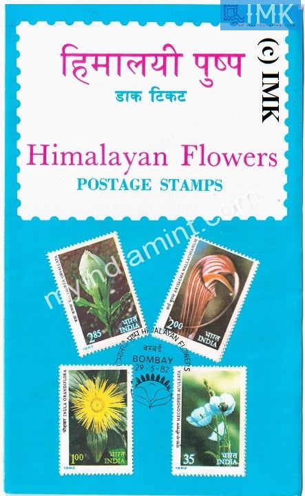 India 1982 Himalayan Flowers Set Of 4v (Cancelled Brochure) - buy online Indian stamps philately - myindiamint.com