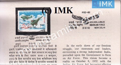 India 1982 Indian Air Force (Cancelled Brochure) - buy online Indian stamps philately - myindiamint.com