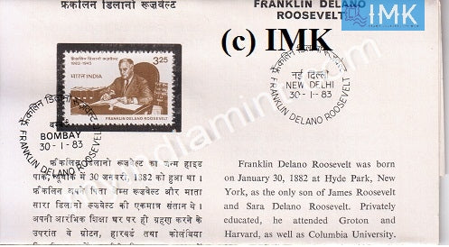 India 1983 Franklin D. Roosevelt (Cancelled Brochure) - buy online Indian stamps philately - myindiamint.com
