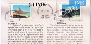 India 1983 Commonwealth Day Set Of 2v (Cancelled Brochure) - buy online Indian stamps philately - myindiamint.com