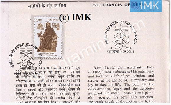 India 1983 St. Francis Of Assisi (Cancelled Brochure) - buy online Indian stamps philately - myindiamint.com
