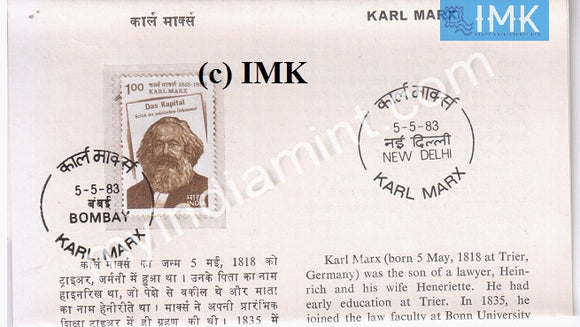 India 1983 Karl Marx (Cancelled Brochure) - buy online Indian stamps philately - myindiamint.com