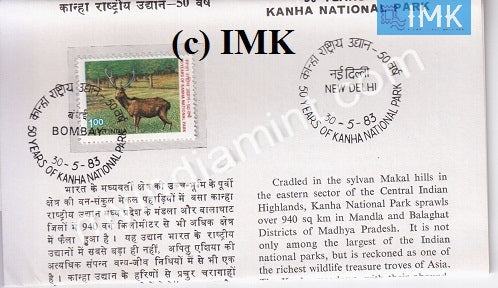 India 1983 Kanha National Park (Cancelled Brochure) - buy online Indian stamps philately - myindiamint.com
