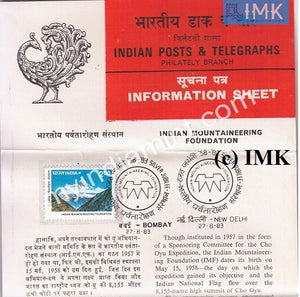 India 1983 Indian Mountaneering Foundation Nanda Devi Peak (Cancelled Brochure) - buy online Indian stamps philately - myindiamint.com