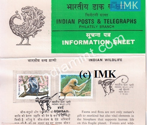 India 1983 Indian Primates Set Of 2v Golden Langur (Cancelled Brochure) - buy online Indian stamps philately - myindiamint.com