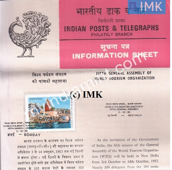 India 1983 World Tourism Organization Ghats Of Varanasi (Cancelled Brochure) - buy online Indian stamps philately - myindiamint.com