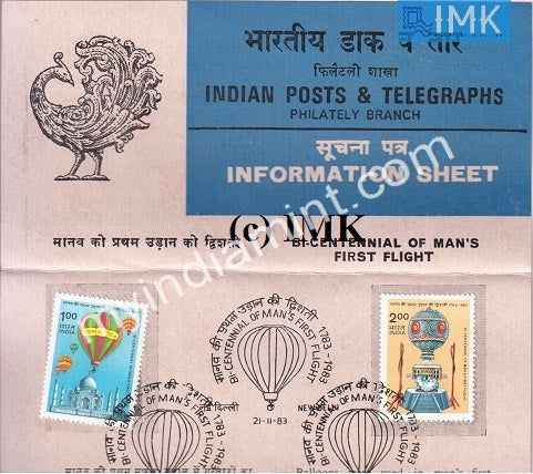 India 1983 Manned Flight Set Of 2v - Hot Air Baloon (Cancelled Brochure) - buy online Indian stamps philately - myindiamint.com