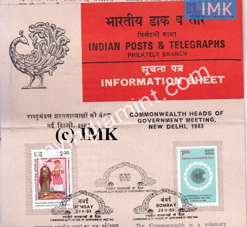 India 1983 Commonwealth Heads Of Government Meeting Set Of 2v (Cancelled Brochure) - buy online Indian stamps philately - myindiamint.com