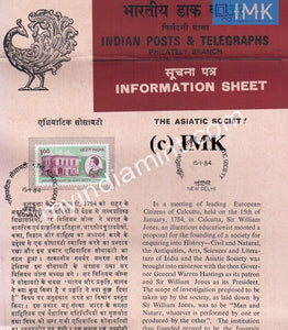 India 1984 Asiatic Society Calcutta (Cancelled Brochure) - buy online Indian stamps philately - myindiamint.com