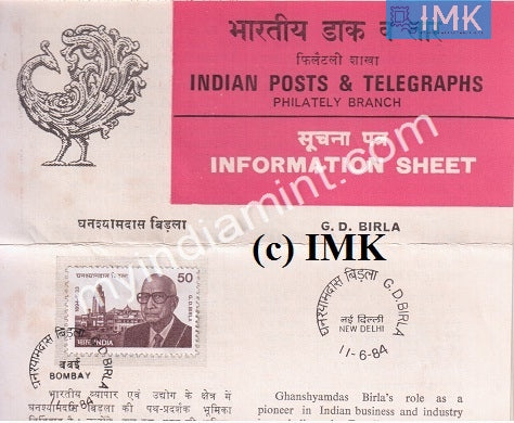 India 1984 Ghanshyam Das Birla (Cancelled Brochure) - buy online Indian stamps philately - myindiamint.com