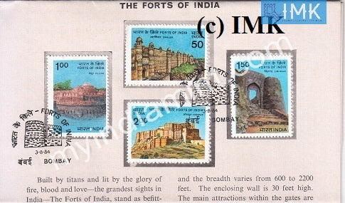 India 1984 Forts Of India Set Of 4v (Cancelled Brochure) - buy online Indian stamps philately - myindiamint.com