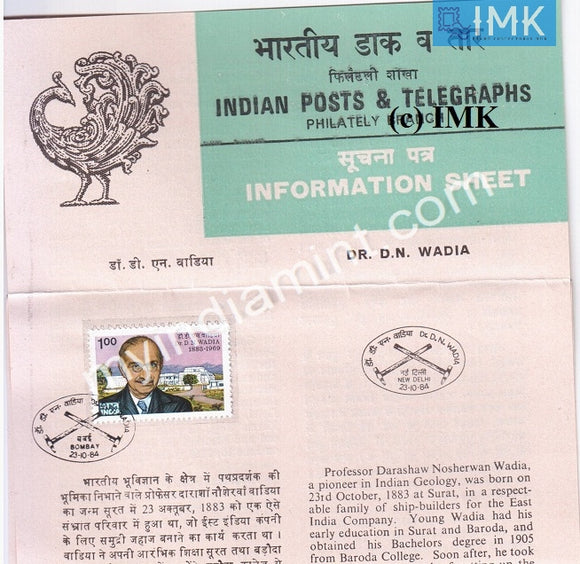 India 1984 Dr. Darashaw Nosherwan Wadia (Cancelled Brochure) - buy online Indian stamps philately - myindiamint.com