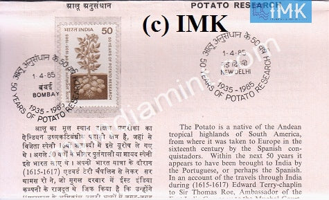 India 1985 Potato Research In India (Cancelled Brochure) - buy online Indian stamps philately - myindiamint.com
