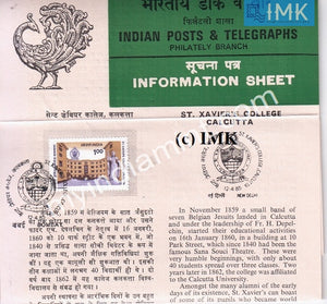 India 1985 St. Xaviers College Calcutta (Cancelled Brochure) - buy online Indian stamps philately - myindiamint.com