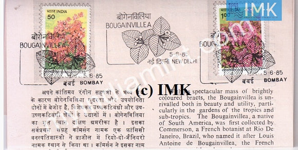 India 1985 Bougainvillea Set Of 2v (Cancelled Brochure) - buy online Indian stamps philately - myindiamint.com