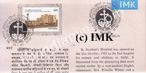 India 1985 St. Stephen's Hospital (Cancelled Brochure) - buy online Indian stamps philately - myindiamint.com