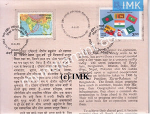 India 1985 SAARC Region Meeting Set Of 2v (Cancelled Brochure) - buy online Indian stamps philately - myindiamint.com
