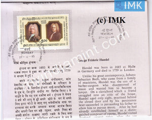 India 1985 George Frideric Handel & Sebastian Bach (Cancelled Brochure) - buy online Indian stamps philately - myindiamint.com