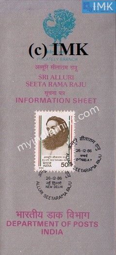 India 1986 Sri Alluri Seetarama Raju (Cancelled Brochure) - buy online Indian stamps philately - myindiamint.com