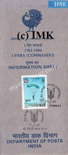 India 1986 8Th Battalion Coast Sepoys 1st Parachute Battalion (Cancelled Brochure) - buy online Indian stamps philately - myindiamint.com