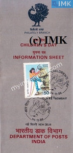 India 1986 National Children's Day (Cancelled Brochure) - buy online Indian stamps philately - myindiamint.com