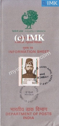 India 1987 Hakim Ajmal Khan (Cancelled Brochure) - buy online Indian stamps philately - myindiamint.com