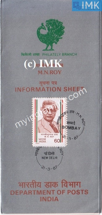 India 1987 Manabendra Nath Roy (Cancelled Brochure) - buy online Indian stamps philately - myindiamint.com