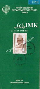 India 1987 S. Satyamurti (Cancelled Brochure) - buy online Indian stamps philately - myindiamint.com