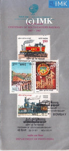 India 1987 South Eastern Railway Set Of 4v (Cancelled Brochure) - buy online Indian stamps philately - myindiamint.com