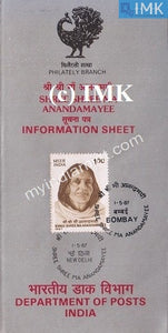 India 1987 Shree Ma Anandmayee (Cancelled Brochure) - buy online Indian stamps philately - myindiamint.com