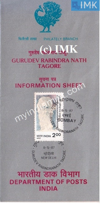 India 1987 Rabindranath Tagore (Cancelled Brochure) - buy online Indian stamps philately - myindiamint.com